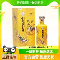 MOUTAI 茅台 贵州茅台散花飞天53度500ml单瓶装酱香型白酒