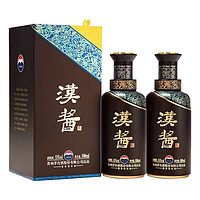 MOUTAI 茅台 酒 ba2024年 500mL 2瓶 3.0-汉酱