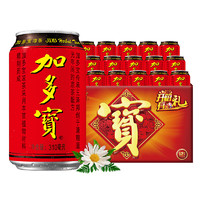 JDB 加多宝 凉茶饮料 3720ml 310ml*12