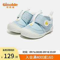 Ginoble 基诺浦 6-10个月宝宝春秋软底步前鞋