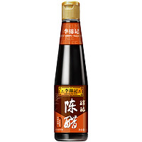 李锦记 醇酿陈醋 410ml