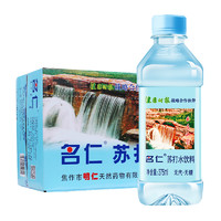 mingren 名仁 苏打水375ml*24瓶