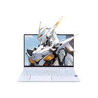 机械革命 耀世15Pro 十四代酷睿版 白色（i7-14650HX、RTX 4060 8G、32GB、1TB SSD、2.5K、240Hz）