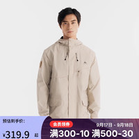 DECATHLON 迪卡侬 外套男单层春秋户外登山服NH500防风防水夹克5123900