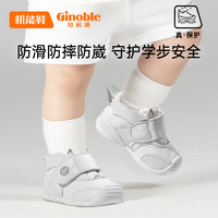 Ginoble 基诺浦 婴幼儿学步鞋