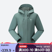 DECATHLON 迪卡侬 MH150 女款冲锋衣 5114408