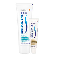 SENSODYNE 舒适达 抗敏感沁爽劲洁牙膏 130g