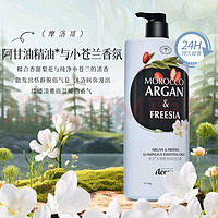 ACCEN 澳雪 珍奢小苍兰精油香氛沐浴露1100ml