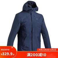 DECATHLON 迪卡侬 上衣男秋薄衣外套防风防水防风户外保暖服装夹克QUMM-2838438-L