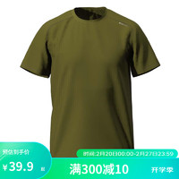 DECATHLON 迪卡侬 男款T恤 4165325