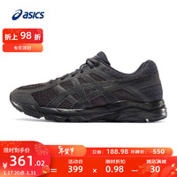 ASICS 亚瑟士 网面跑鞋百搭男鞋缓震运动鞋透气跑步鞋 GEL-CONTEND 4 黑色/黑色 42