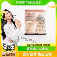 hegen  宽口径新生儿奶瓶 150ml