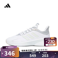 adidas 阿迪达斯 女子ALPHAEDGE +跑步鞋 IE6313 38