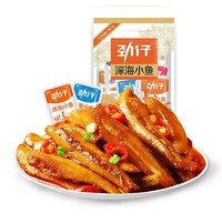 JINZAI 劲仔 小鱼仔共12包【混合味】96g 无赠品