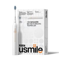 usmile 笑容加 1号声波电动牙刷P1