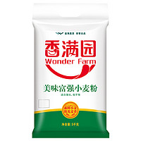 香满园 美味富强小麦粉5kg