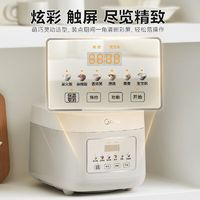 Midea 美的 MB-RE387S 电饭煲 3L