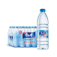 康师傅 包装饮用水550ml*24瓶装会议用水