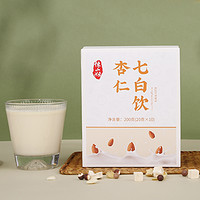 怀山姐 杏仁七白饮 200g*1盒（10袋）