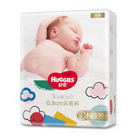 HUGGIES 好奇 金装系列 纸尿裤 NB80片