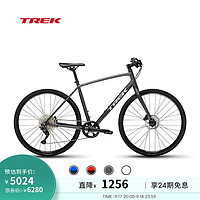 TREK 崔克 城市自行车 FX 3 碳纤维前叉油压碟刹通勤700C平把公路车门店提取 哑光灰黑色