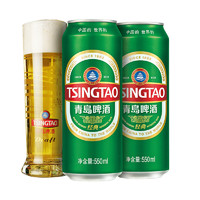 TSINGTAO 青岛啤酒 经典10度 窖藏型啤酒中秋送礼 550mL 18罐十赠送青岛啤酒纯生330mL 6罐