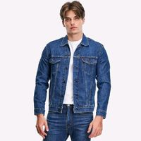 Levi's 李维斯 男士翻领牛仔外套