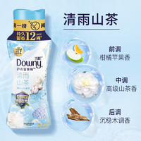 Downy 当妮 香氛洗衣液持久留香樱花柔顺护衣除菌官方正品尝鲜装