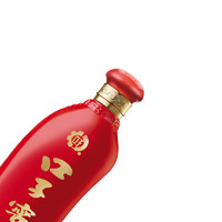 口子窖 六年型 52%vol 兼香型白酒 450ml*2瓶 礼盒装