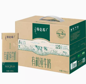 限广东惠州！MENGNIU 蒙牛 特仑苏有机纯奶250ml*12盒