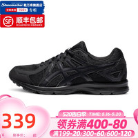 ASICS 亚瑟士 男鞋女鞋 24夏季款稳定基础运动鞋GEL慢跑缓冲减震透气马拉松跑鞋 TJG138