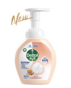 Dettol 滴露 泡沫抑菌洗手液 西柚香型 250ml