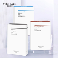 Miss face 补水抗皱保湿玻尿酸面膜 5片