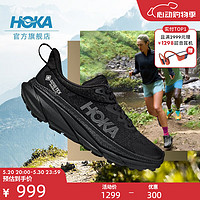 HOKA ONE ONE CHALLENGER 7 GTX  男女款全地形越野鞋  1134501