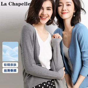 La Chapelle 拉夏贝尔 2024春季款 女士高级感软糯薄款内搭针织衫