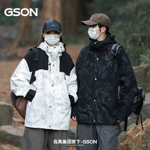 森马集团！GSON 印花冲锋衣+羽绒马甲组合