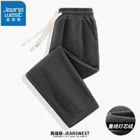 JEANSWEST 真维斯 男士卫裤*2+卫衣*2