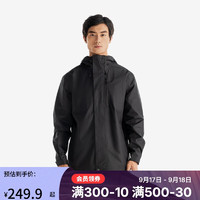 DECATHLON 迪卡侬 外套男单层春秋户外登山服NH500防风防水夹克5117385