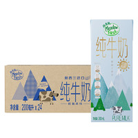 纽麦福 新西兰3.6g蛋白脱脂高钙纯牛奶200ml*24盒