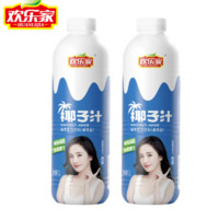 HUANLEJIA 欢乐家 大瓶椰子汁1L*2瓶