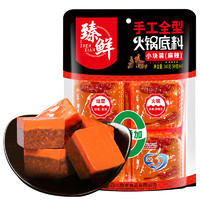 zhenxian 臻鲜 小块装川味火锅底料 360g*1袋（4块）