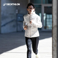 DECATHLON 迪卡侬 男款华夫格运动夹克 330425SAX1