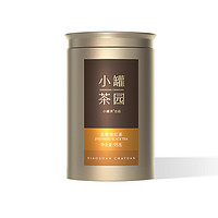 小罐茶 园 金标系列金骏眉茶叶 95g