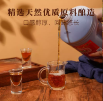 西湖 绍兴花雕十年陈酿2.5升