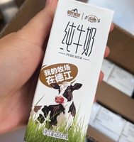 皇氏乳业 甲天下 3.2蛋白纯牛奶 200ml*10盒