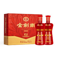 剑南春 金剑南K6 52%vol 浓香型白酒 500ml*2瓶 礼盒装