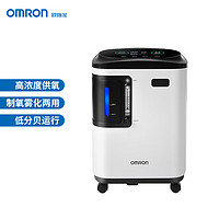 OMRON 欧姆龙 医用分子筛制氧机 Y-309W 专业制氧