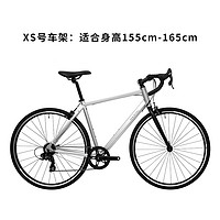 DECATHLON 迪卡侬 TRIBAN RC100 公路自行车 8544692