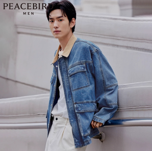 反季清仓！PEACEBIRD 太平鸟 男士 PU皮夹克