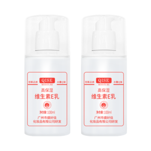 QISE维生素E乳补水保湿舒缓皮肤乳液滋润温和不刺激男女通用 100ml 1瓶 高保湿维生素E乳